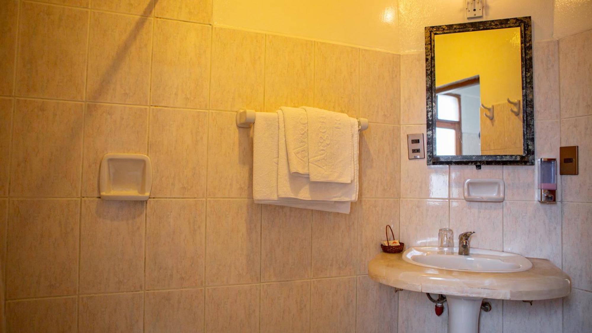 Hotel Cima Argentum Potosí Eksteriør bilde